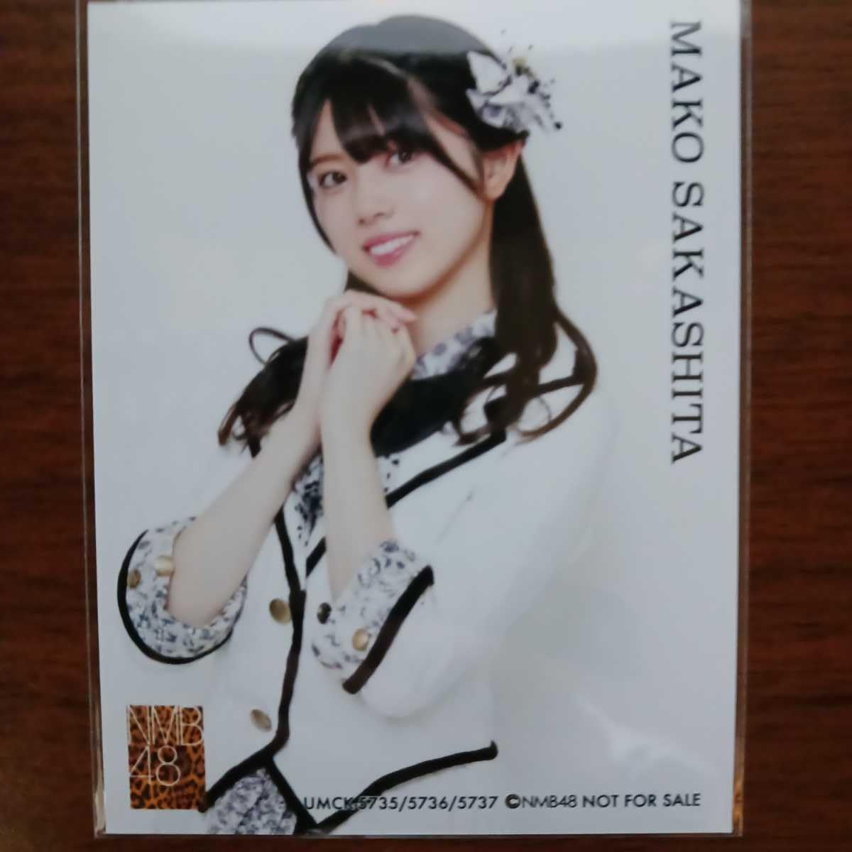 Amazon.co.jp: NMB48 坂下真心 28thシングル 渚サイコー通常盤 封入